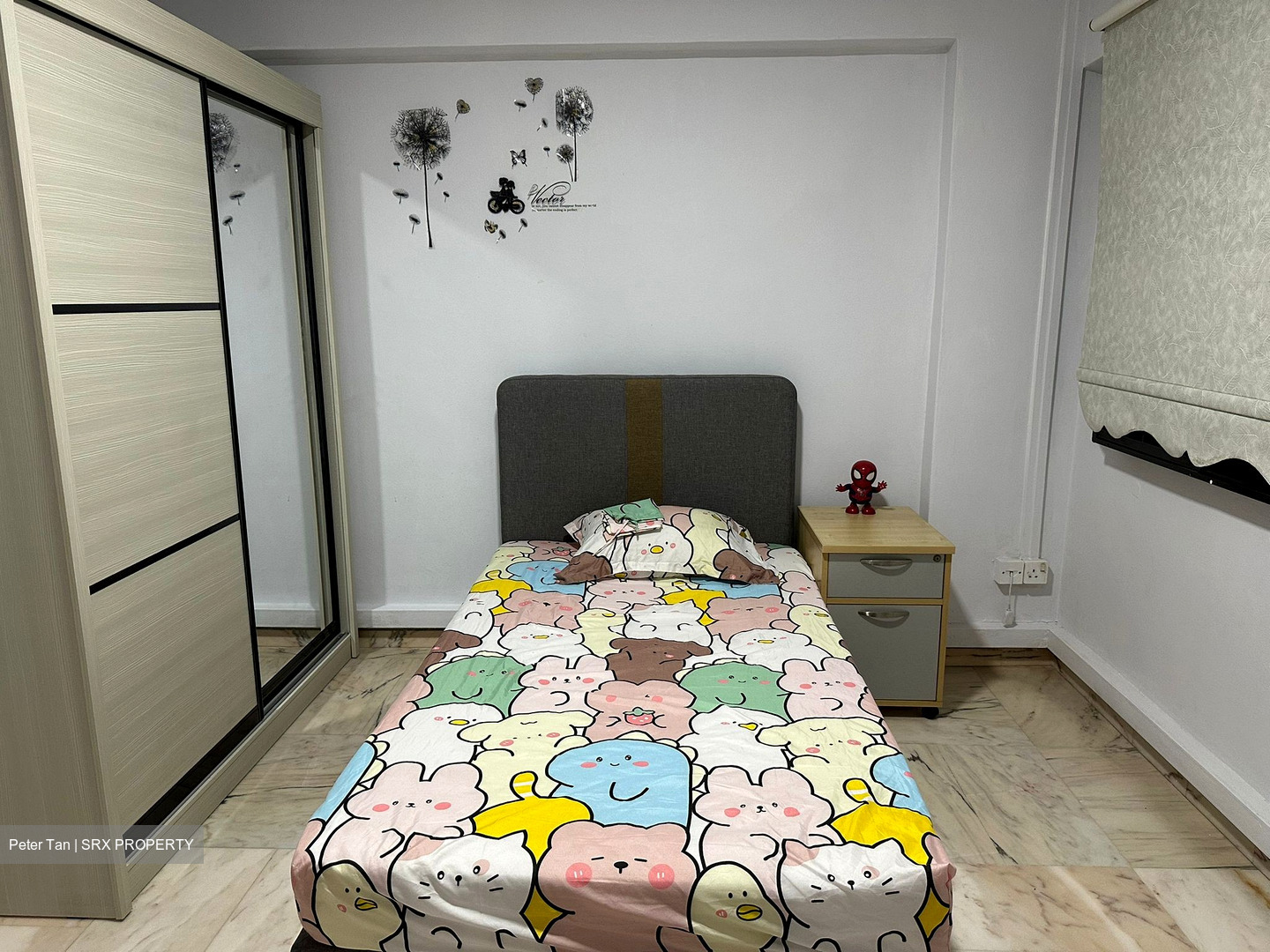 Blk 580 Hougang Avenue 4 (Hougang), HDB 4 Rooms #574171351